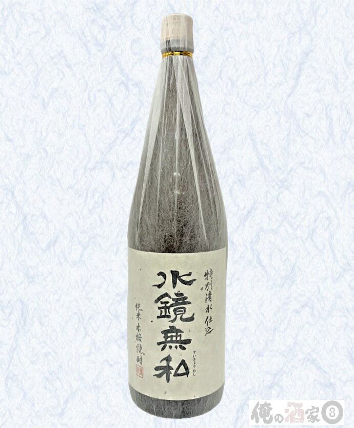 ¤Ź̵ʤ礦ष25١1800ml