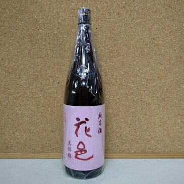 両関酒造　花邑純米酒　美郷錦　1800ml クール便推奨　19年12月