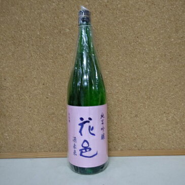 両関酒造　花邑純米吟醸　酒未来　1800ml クール便推奨　20年4月