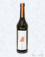 新政酒造 陽乃鳥貴醸酒 720ml※クール便発送