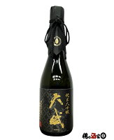 西酒造 天賦(TENBU) 純米大吟醸15度 720ml ※クール推奨