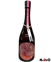 花の香酒造産土 2024 香子六農醸 13度 720ml ※クール便発送