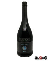 新政酒造 Ash アッシュ -水墨- 202413度 720ml ※クール便発送