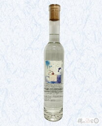 小布施ワイナリーEau-de-Vie de Raisin（オードヴィ　レザン）40度　357ml