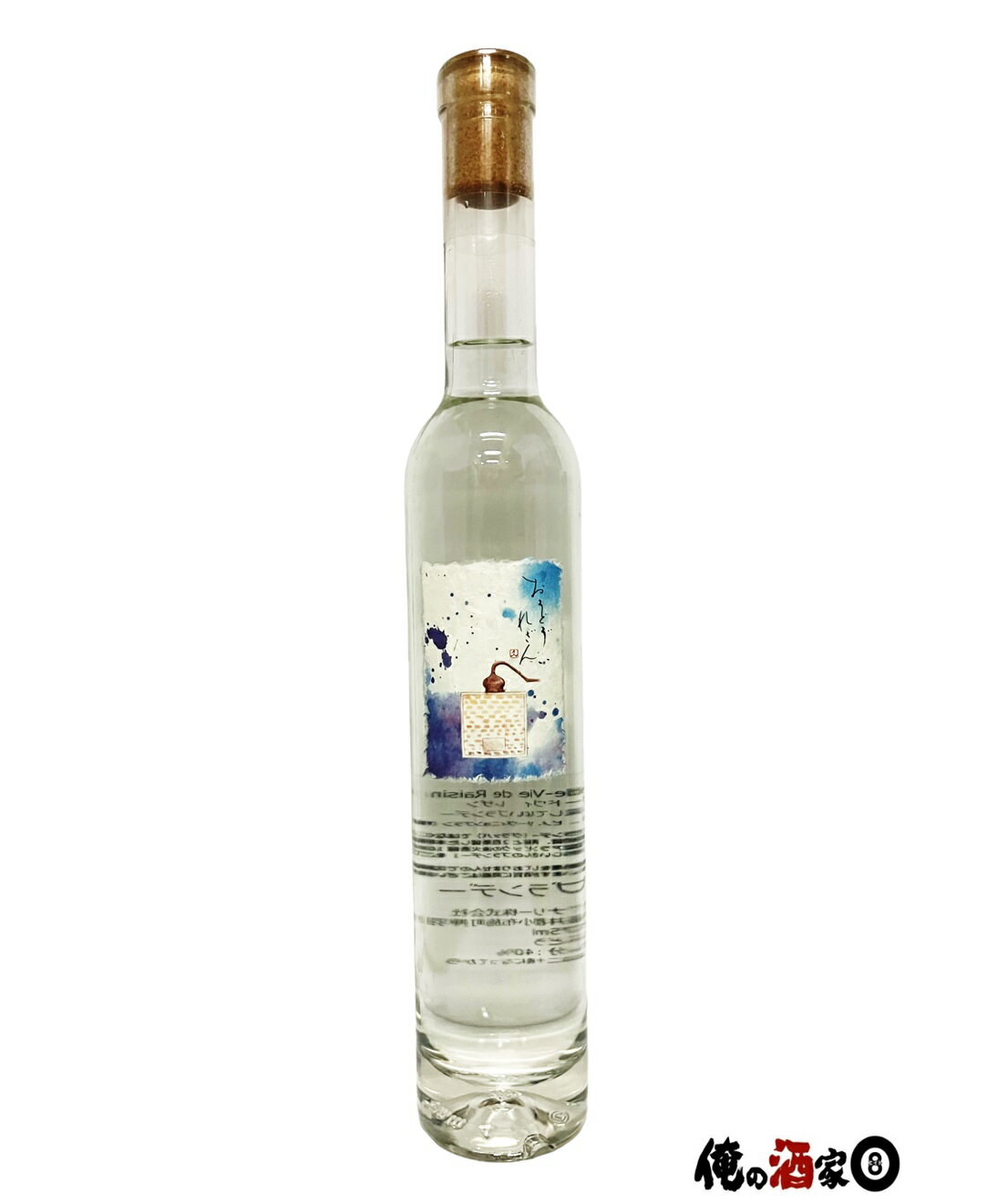 ۻܥ磻ʥ꡼Eau-de-Vie de Raisinʥɥ쥶40١357ml