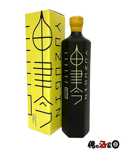 京屋酒造 国産クラフトジン「油津吟 YUZUGIN」47度 750ml 京屋酒造 国産クラフトジン「油津吟 YUZUGIN」47度 750ml