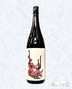 奈良春日山酒造花札の梅酒 12度 1800ml