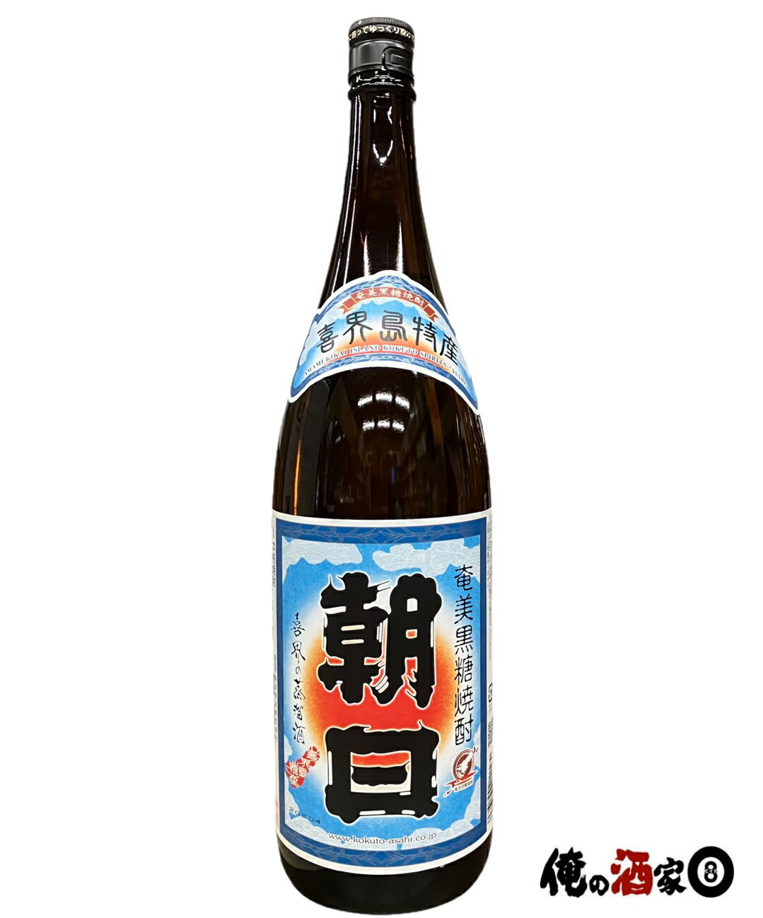 朝日酒造　黒糖焼酎朝日　30度　1800ml