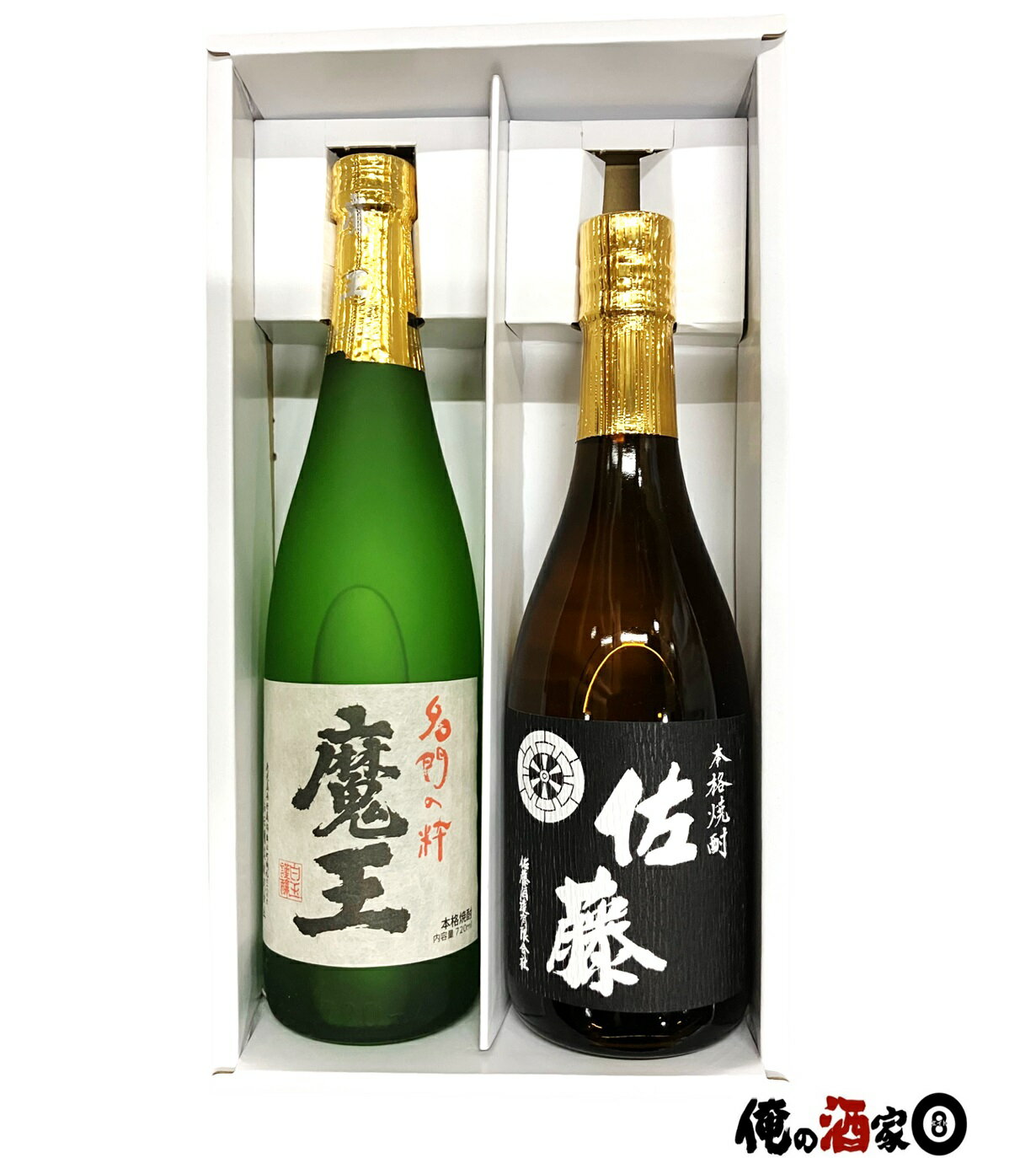 魔王 焼酎 【ギフト箱付】魔王／佐藤 黒　720ml　×2本【ギフト】【プレゼント】【誕生日】【父の日】【お歳暮】【お中元】