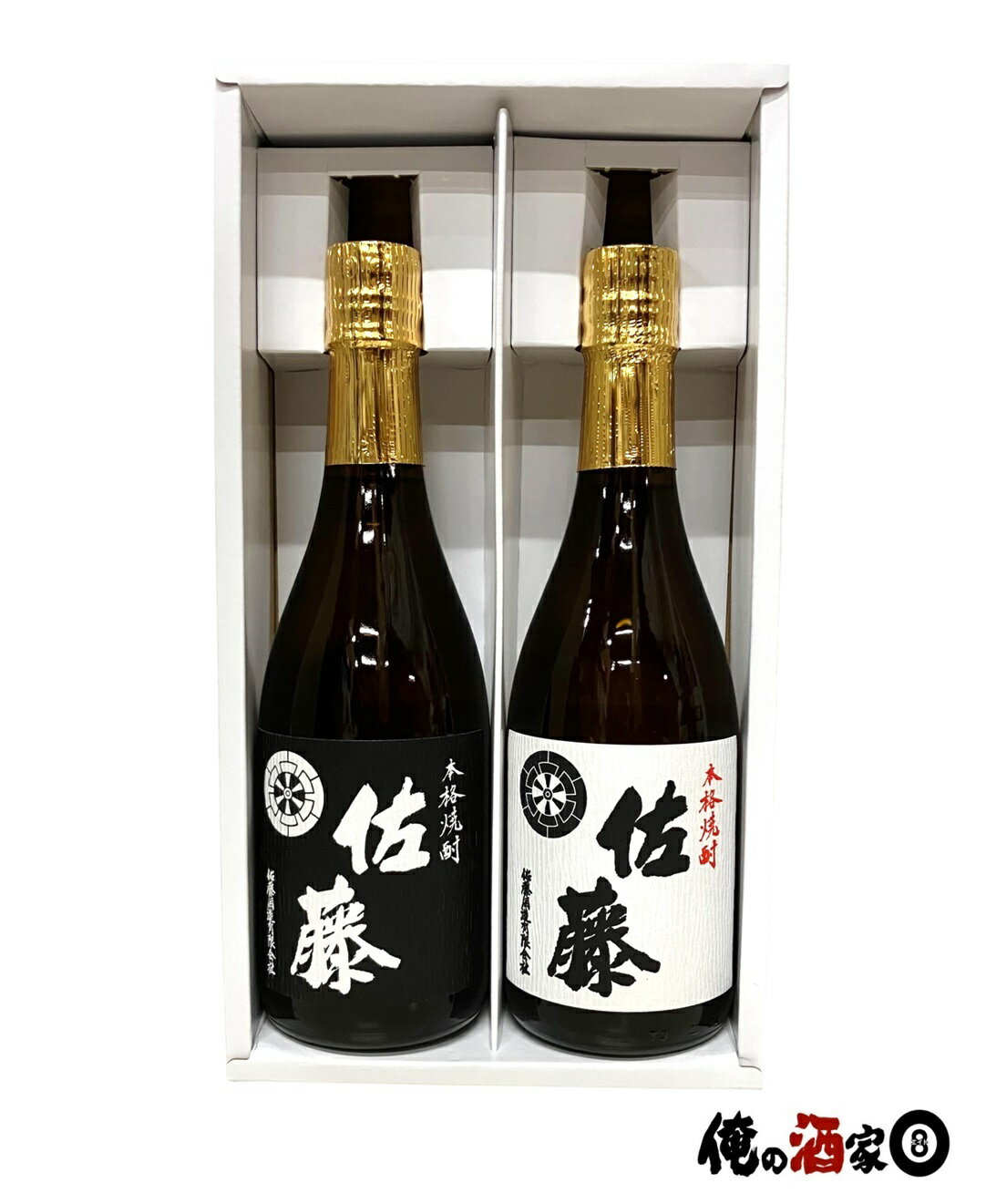 楽天市場】焼酎 佐藤 白 黒 セットの通販 楽天市場】焼酎 佐藤 白 黒 セットの通販