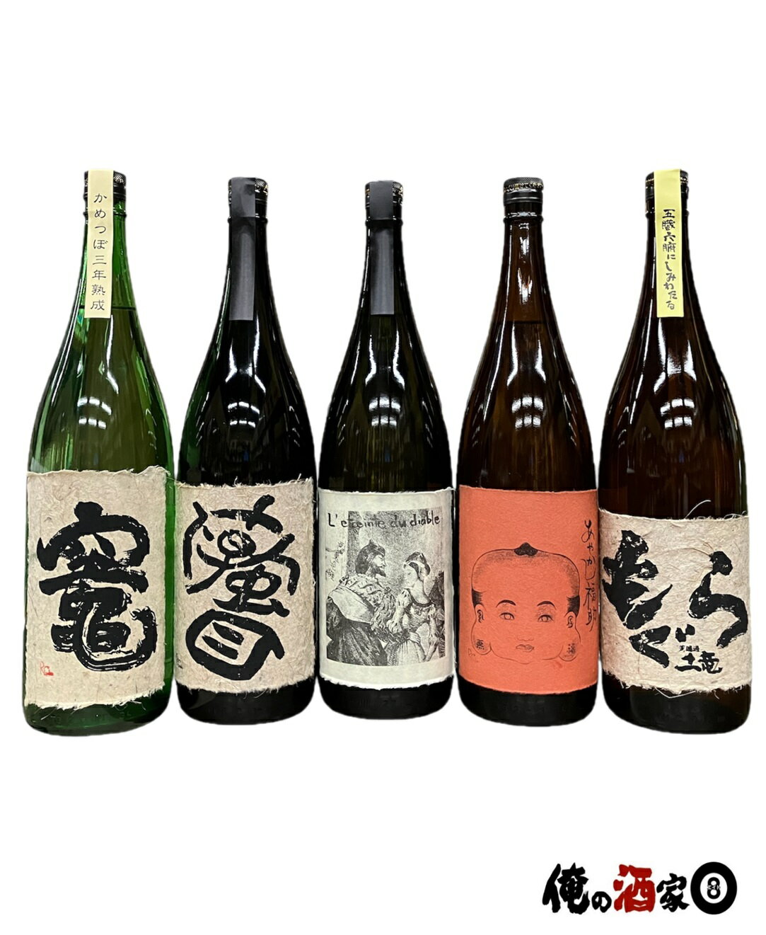 楽天市場】悪魔 の抱擁 焼酎の通販 楽天市場】悪魔 の抱擁 焼酎の通販
