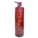 ナンバースリー no3 NUMBER THREEミュリアム シャンプーB 660ml(103272)