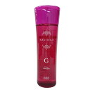 ナンバースリー no3 NUMBER THREEミュリアム シャンプーG 250ml(103275)