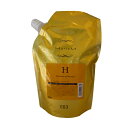 ナンバースリー no3 NUMBER THREEミュリアム ゴールドシャンプーH (レフィル)500ml(103289)