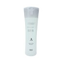 ナンバースリー no3 NUMBER THREEミュリアム クリスタル 薬用 スカルプ シャンプー A 250ml (アクティブタイプ(103294)