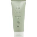 ナンバースリー イルガ薬用 トリートメントS 200g(医薬部外品)(105310)
