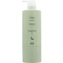 ナンバースリー イルガ薬用 トリートメントS 620g(医薬部外品)(105312)