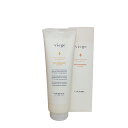 ルベル ヴィージェ ヘアートリートメントV 240ml(205375)