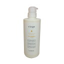 ルベル ヴィージェ ヘアートリートメントV 600ml(205376)