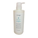 ルベル ヴィージェ ヘアートリートメントS 600ml(205372)