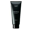 ルベル ジオ フレイマン シルエッター200ml (ヘアトリートメント)(205163)