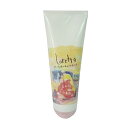 モルトベーネ Moltobene ロレッタ うるうるしたい日のトリートメント 240g(2305254)
