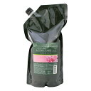 ナプラ napla ケアテクトOG シャンプーAC(エイジングケアタイプ)リフィル 1200ml(1003134)