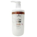 シュワルツコフ Schwarzkopf BCクア カラースペシフィーク シャンプー a 750ml(4403159)