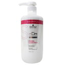 シュワルツコフ Schwarzkopf BC KUR(クア) フォルムコントロール シャンプーa 750ml(4403156)