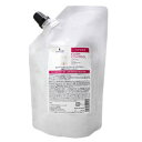 シュワルツコフ Schwarzkopf BC KUR(クア) フォルムコントロール マスクa 500g 詰め替え(4405338)