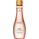 シュワルツコフ BCオイルローズセラム100ml(4405317)