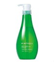 サンコール SUNCALL フレッシュグリーンシャンプー 550ml(803188)(4)