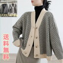 ニットカーディガン レディース vネック モヘア おしゃれ 長袖 秋冬服 バルーンスリーブ ニットセーター 前開き ジャケット 羽織 ファッション ゆったり 大きい リラックス 体型カバー トップス 部屋着 ルームウェア 婦人 ママ 大人 きれいめ 20代 30代 40代 50代 送料無料(4)
