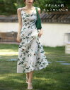 キャミソールワンピース レディース 夏 ロング マキシワンピース ノースリーブ フォーマル Aライン ボタニカル 花柄 フレア フリル 涼しい 新作 リゾート 体型カバー 大人 おしゃれ きれいめ 可愛い エレガント オフィス 20代 30代 40代 母の日 ギフト プレゼント 送料無料