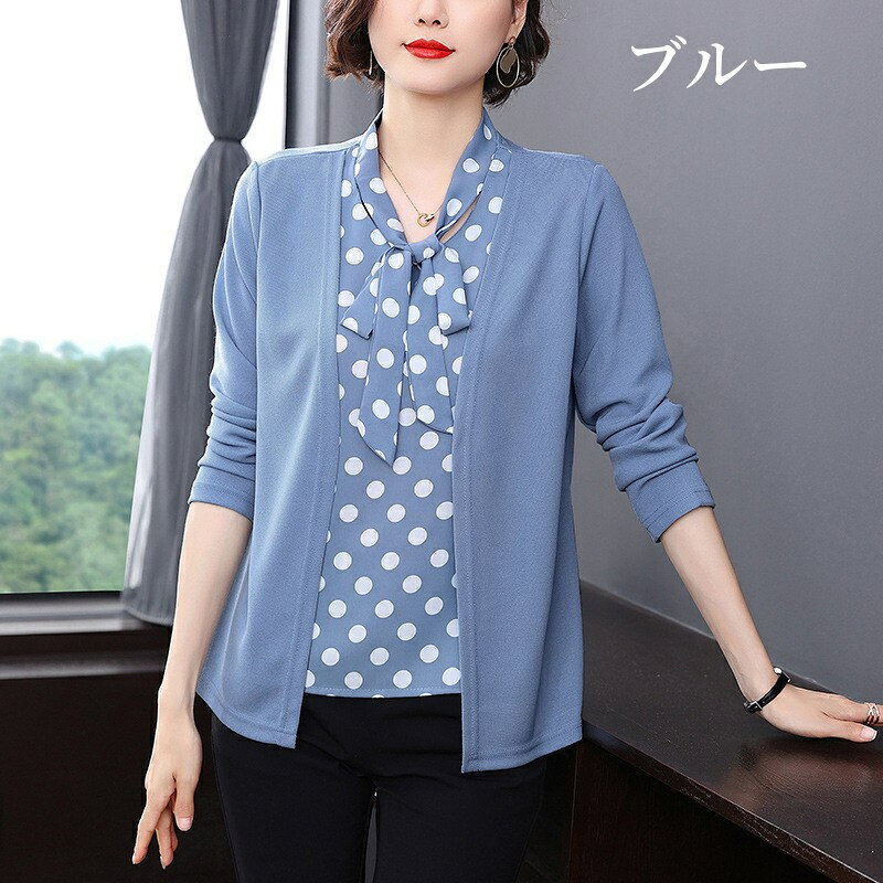 サマーニット レディース ドッキング カーディガン 重ね着 レイヤード風 ボウタイブラウス vネック 長袖 ブラウス プルオーバー 秋 大人 オシャレ トップス vネック 切り替え 20代 30代 40代 ゆったり 大きいサイズ対応 シニア おしゃれ きれいめ 母の日 ギフト プレゼント orezonline-10000634 オレズオンライン サンプル画像3