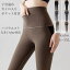 ヨガパンツ レディース ヨガ レギパン 子宮温活 フィットネス トレーニング ラッシュガード ハイウェス..