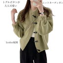 商品画像2