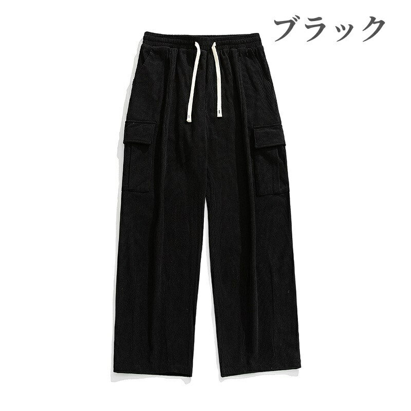 カーゴパンツ メンズ コーデュロイパンツ ストレート 春 ファッション ボトムス ウェストゴム サイドポケット アメカジ ゆったり 大きい ストリート 男子 秋冬 ワイド ワイルド カジュアル ヒップホップ 大人 おしゃれ カッコイイ ダンスウェア 20代 30代 40代 50代 送料無料