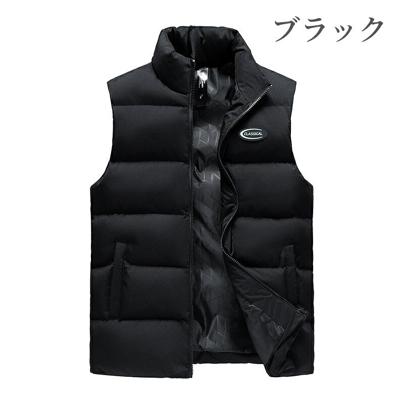 中綿ベスト メンズ ジレ トップス 男女兼用 ペアルック お揃い カップル 中綿ジャケット ノースリーブ ハイネック 秋冬 暖かい ジップアップ 春 コーデ 前開き ふわふわ 軽量 大人 おしゃれ カジュアル 部屋着 ルームウェア レジャー アウトドア 20代 30代 40代 送料無料 orezonline-10000718 オレズオンライン サンプル画像2