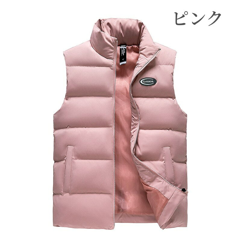 中綿ベスト メンズ ジレ トップス 男女兼用 ペアルック お揃い カップル 中綿ジャケット ノースリーブ ハイネック 秋冬 暖かい ジップアップ 春 コーデ 前開き ふわふわ 軽量 大人 おしゃれ カジュアル 部屋着 ルームウェア レジャー アウトドア 20代 30代 40代 送料無料 orezonline-10000718 オレズオンライン サンプル画像3