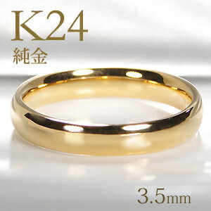 ブランド結婚指輪（マリッジリング） 人気ブランドランキング2023