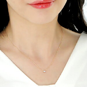 K18YG/PG【0.15ct】一粒 ダイヤモンド ネックレス【送料無料】18金 一粒石 プチネックレス ダイヤネックレス ダイヤペンダント ゴールドネックレス ひと粒 おすすめ フクリン 人気 おしゃれ 定番 品質保証書 結婚記念日 代引手数料無料 ラッピング無料 母の日