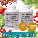 製品仕様 商品名 マルチミネラルビタミン 名称 総合ビタミンミネラル 商品区分 健康食品 生産国 アメリカ合衆国・インド 内容量 175g(約970mg×180カプセル)×2個 保存方法 直射日光および高温多湿を避け、開封後は フタをしっかりと閉め、冷暗所に保管してください。 原材料/商品内容 ビール酵母（アメリカ合衆国）、グアヴァ、ベニノキ種子、セスバニア、アムラ、ホーリーバジル、 からし菜、ヤシ油、ヒマワリ種子、グレープフルーツ種子、ケルプ、サゴヤシ、ローズヒップ、アセロラ、 牡蠣、ブロッコリ、タマネギ、アルファルファ、キャベツ、オーツ、HPMC（カプセル） 商品説明 ミネラルやビタミンなどを複合的に配合した、総合ミネラルビタミンのサプリメント。 無農薬有機栽培により育てられた野菜や果物を中心に、そこから抽出した栄養素をカプセリング。 植物性カプセルに栄養素パウダーを詰めこんだ、消化力の弱い日本人に合った設計です。 【使用方法】 1日3～6粒を目安に、水やお湯などでお召し上がりください。 ◆栄養表示(3カプセル当たり) エネルギー：7.62kcal たんぱく質：0.18g 脂質：0.24g 炭水化物：1.26g 食塩相当量：0.006g マグネシウム：150mg カルシウム：150mg 亜鉛：15mg 銅：2mg マンガン：3.8mg 鉄：1.8mg クロム：15μg セレン：100μg モリブデン：20μg カリウム：100mg β-カロテン：4mg ビタミンC：500mg ビタミンB1：30mg ビタミンB2：25mg ナイアシン：60mg パントテン酸：37.5mg ビタミンB6：25mg 葉酸：400μg ビタミンB12：45μg ビオチン：8.8μg ビタミンE：150mg ビタミンK：12.5μg ヨウ素：30μg バナジウム：20μg イノシトール：9mg 広告文責 オーガニック村　050-5889-9149 メーカー （株）ニューサイエンス京都市中京区釜座通三条上がる突抜町809番地★おまとめ商品