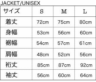 【売尽くし】12~13モデル★スノーボードウェア▼スノボーウェア▼スキーウェア NEWモデル▼レディス/メンズ（男女兼用）ジャケット　NRD-2