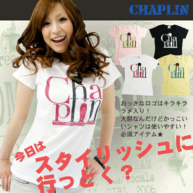 Rakuten - チャーリーチャップリンのTシャツ▼ランニング・フィットネス・普段着用　cst5400a