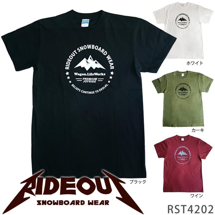 メンズ 半袖 Tシャツ【 スノボ スノーボード 人気ブランド/ rideout(ライドアウト) シンプル ロゴプリ..