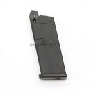 UMAREX GLOCK42 Gen4 スペアマガジン (グロック)G42 ウマレックス サバゲー