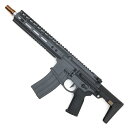 EMG/DE Airsoft NOVESKE N4 GHETTO BLASTER 10.5inch ガスブローバックライフル Sniper Grey (Offi...