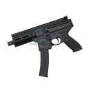 APFG SIG MPX-K ガスブローバック JP ver 刻印セラコートコンプリートカスタムBlack シグ ザウエル オルガ サバゲー