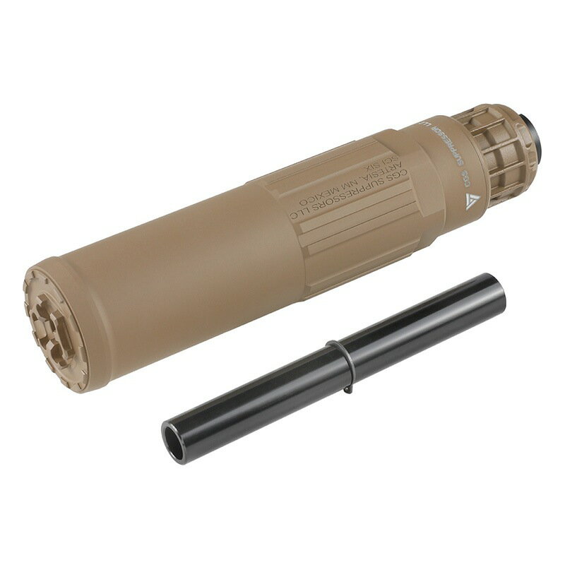 Airsoft Artisan CGS SCI-SIX タイプ ダミーサイレンサー NOVESKE Pig Pen ハイダーセット DE サプレッサー サバゲー